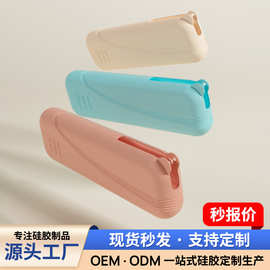 跨境化妆刷收纳包便携硅胶化妆刷包高颜值外出防水美妆刷收纳包