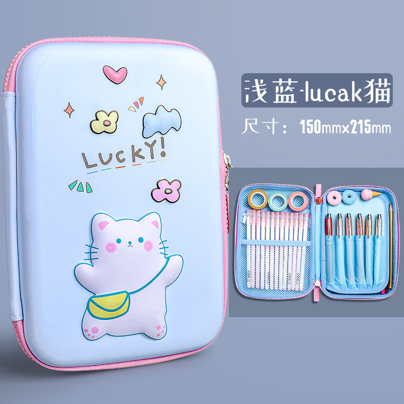 Stationery Box Multifunctional South Korea Cute Pencil Case Toddler Girl Large Capacity Boy Pupils' Pencil Box Girl