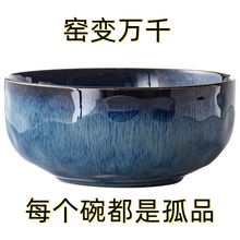 碗陶瓷日式泡面带盖大容量大碗家用碗筷勺一套一个人上班族保鲜碗