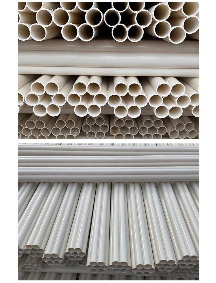 pe梅花管梅花管pvc梅花管梅花管穿线管hdpe梅花管pe七孔梅花顶管