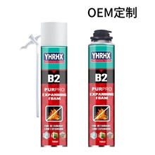 发泡胶定制外贸出口贴牌防火发泡剂保温隔热聚氨酯泡沫胶密封胶