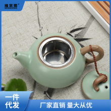 汝窑茶壶 过滤网内胆 可养开片汝瓷  陶瓷小号泡茶器功夫茶具单壶