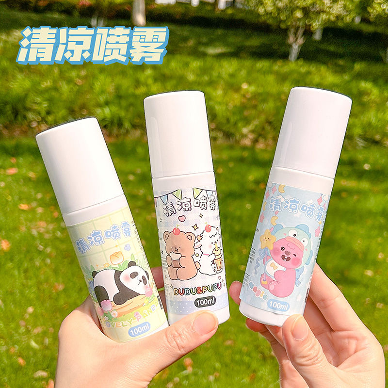 户外必备夏天清凉喷雾便携式夏日降温神器军训学生防暑避暑冰凉剂