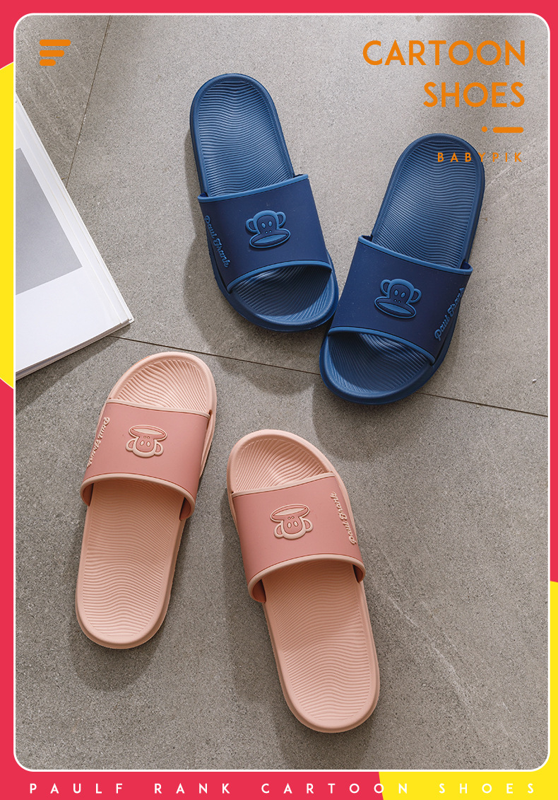 大嘴猴夏季凉拖鞋女士居家室内软底浴室洗澡情侣家用拖鞋男夏天