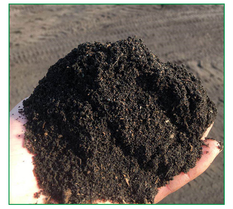 荐 腐熟发酵鸡粪 果树用生物有机肥 有机质纯鸡粪营养土