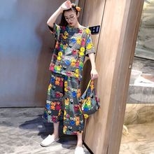 睡衣女夏春秋短袖八分裤套装日系韩版休闲大码外穿睡衣家居服套装