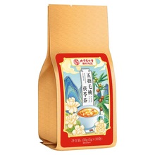 北京同仁堂五指毛桃茯苓茶150g五指毛桃土茯苓茶 一件代发