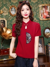 大码新中式刺绣红色短袖t恤女夏季微胖mm打底衫修身显瘦短款上衣