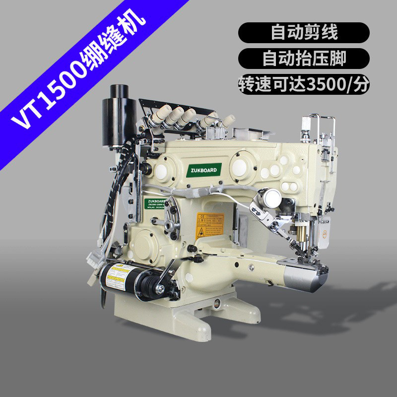 五线电脑缝纫机