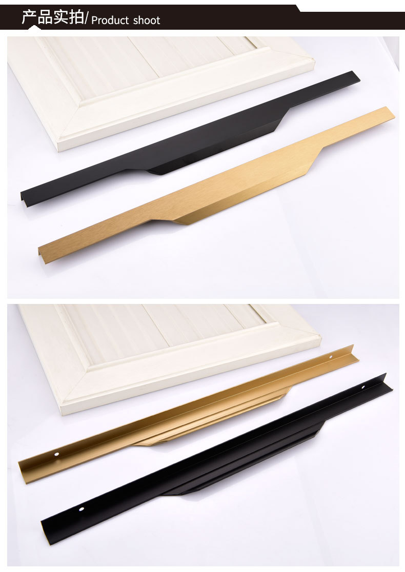 加长2米简约橱柜封边条拉手铝合金拉手衣柜门把手北欧拇指款拉手