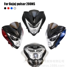 摩托车配件适用于BAJAJ Pulsar 150 200摩托车大灯 LED头灯总成