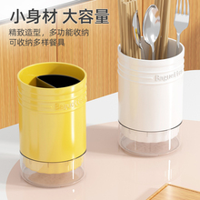 VD0A批发筷子收纳盒家用筷子筒筷笼厨房餐具勺子筷子沥水收纳