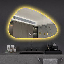 不规则高清化妆镜子 卫生间带灯led触摸屏感应防雾发光智能壁挂镜