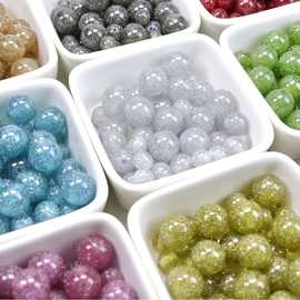 串珠diy树脂配件爆闪钻砂星空闪粉散珠手机链材料批发圆珠手钻球