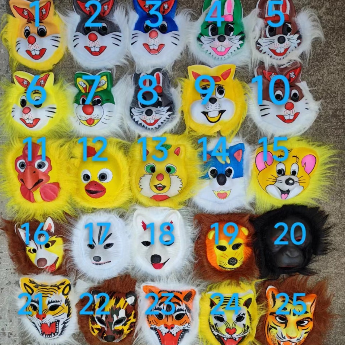 eva毛绒动物面具 狼 老虎 狮子 猴子 狮子面具动物毛毛面具-阿里巴巴