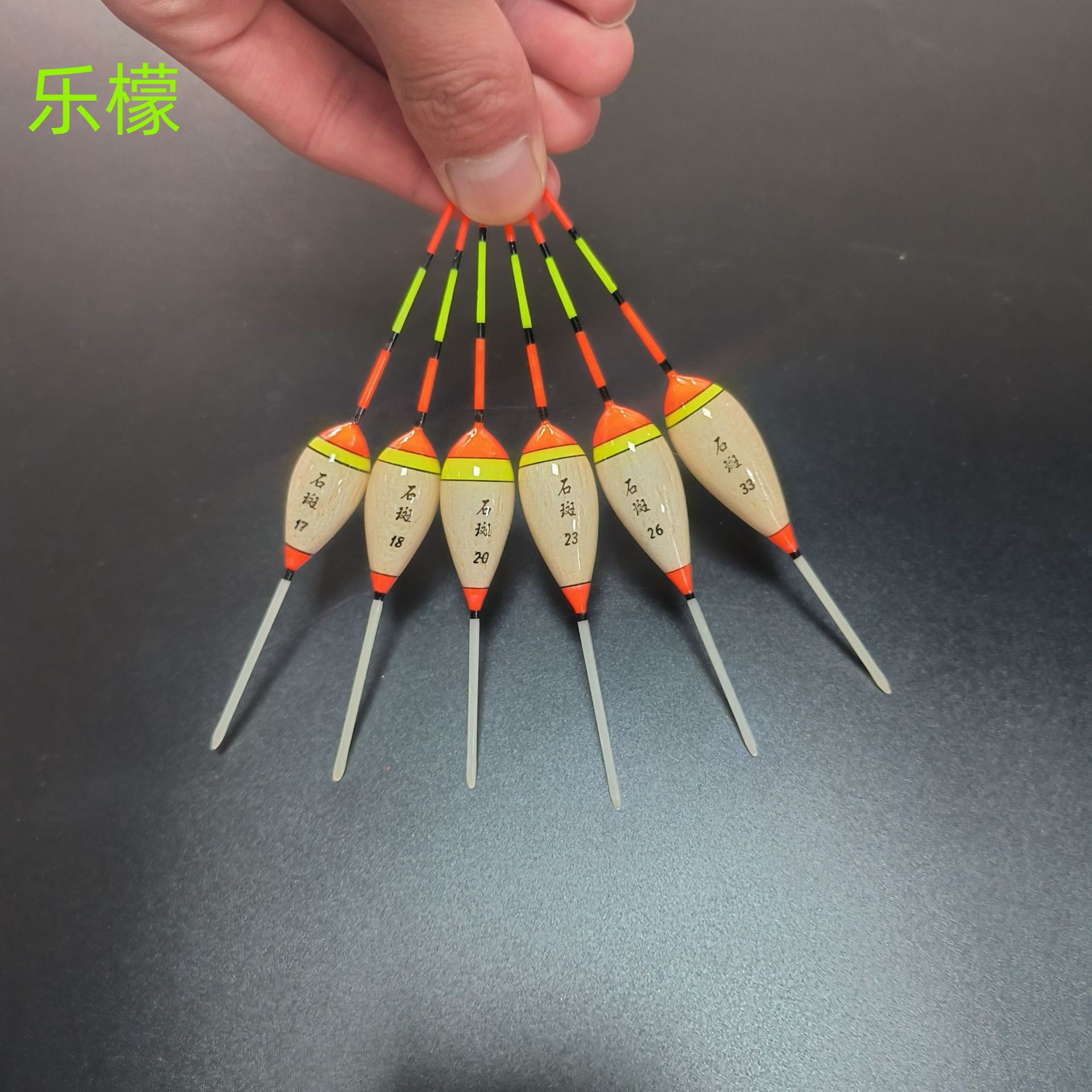 鱼漂钓小白条浅水漂冰钓漂枣核形鲫鱼漂草洞鱼浮溪流漂钓鱼石斑漂