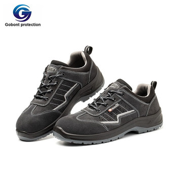 固邦特6624男女轻便透气钢包头防砸防刺穿耐磨工地施工建筑劳保鞋