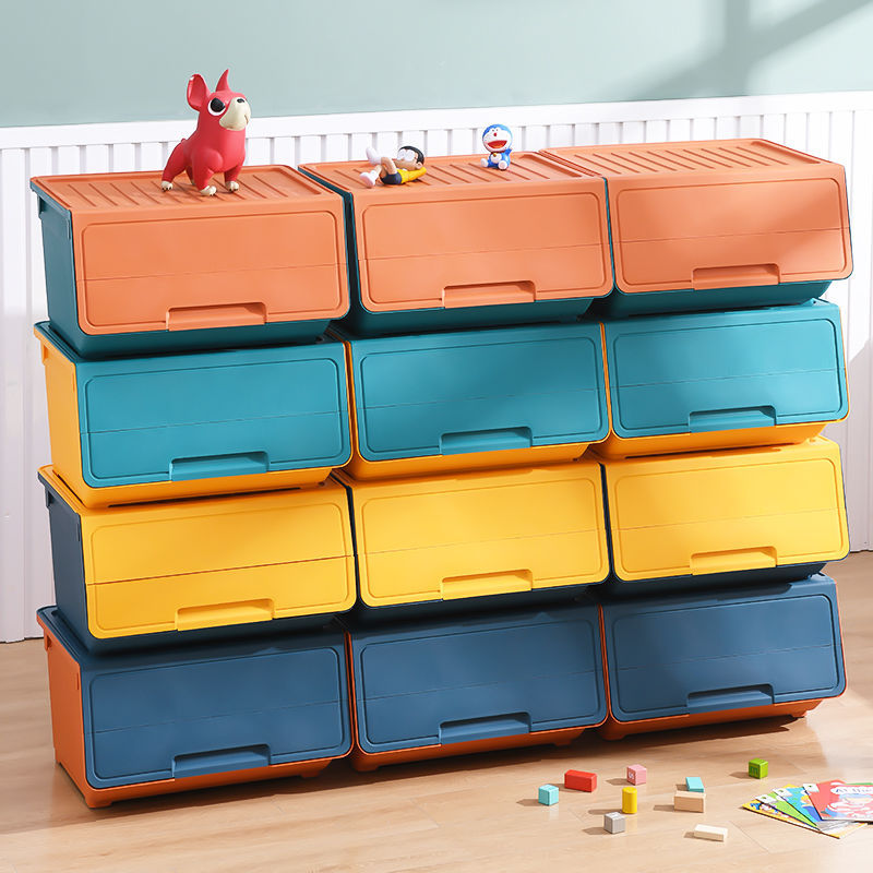 前开式翻盖儿童玩具收纳箱塑料家用装零食衣服书本储物盒整理柜子