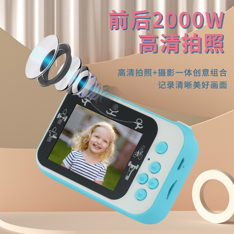 New Private Model A8 Children's Camera Toy 2.4-Inch Hd Dual-Camera Mini Digital Camera