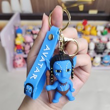 PVC创意动漫公仔阿凡达礼品钥匙扣挂件礼品批发潮流包包钥匙链