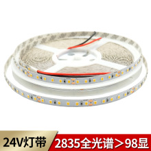 led灯带全光谱24V2835高亮120灯 2700K3000K3500K4000K5000K6000K