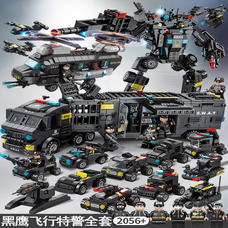 中国积木特警男孩益智拼装警察系列汽车玩具变形机器人儿童6-12岁