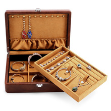 现货多层PU皮革大容量珠宝翻盖项链盒手镯带锁复古首饰饰品收纳盒