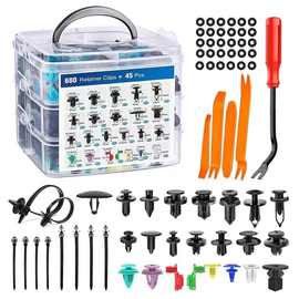 新品725pcs盒装汽车卡扣挡泥板叶子板下护板膨胀固定门饰板卡子