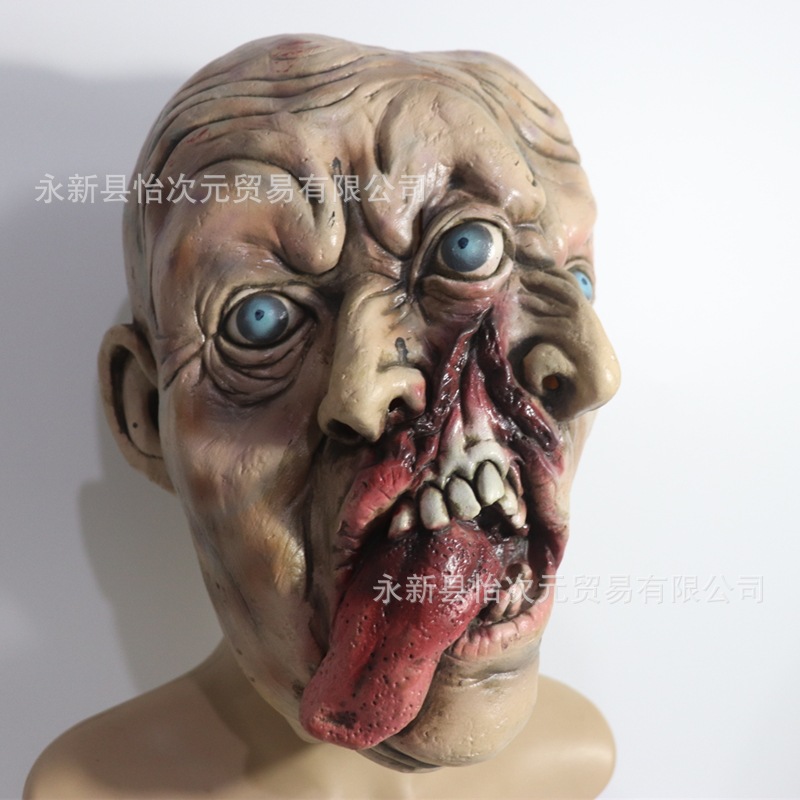 一头双脸丧尸面具万圣节恐怖乳胶面具化妆舞会道具厂家直销
