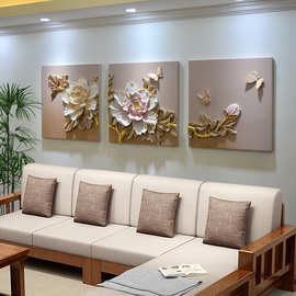 树脂浮雕客厅装饰画