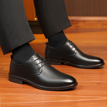 黑色皮鞋男士系带软底商务正装青年圆头休闲鞋英伦韩版内增高男鞋