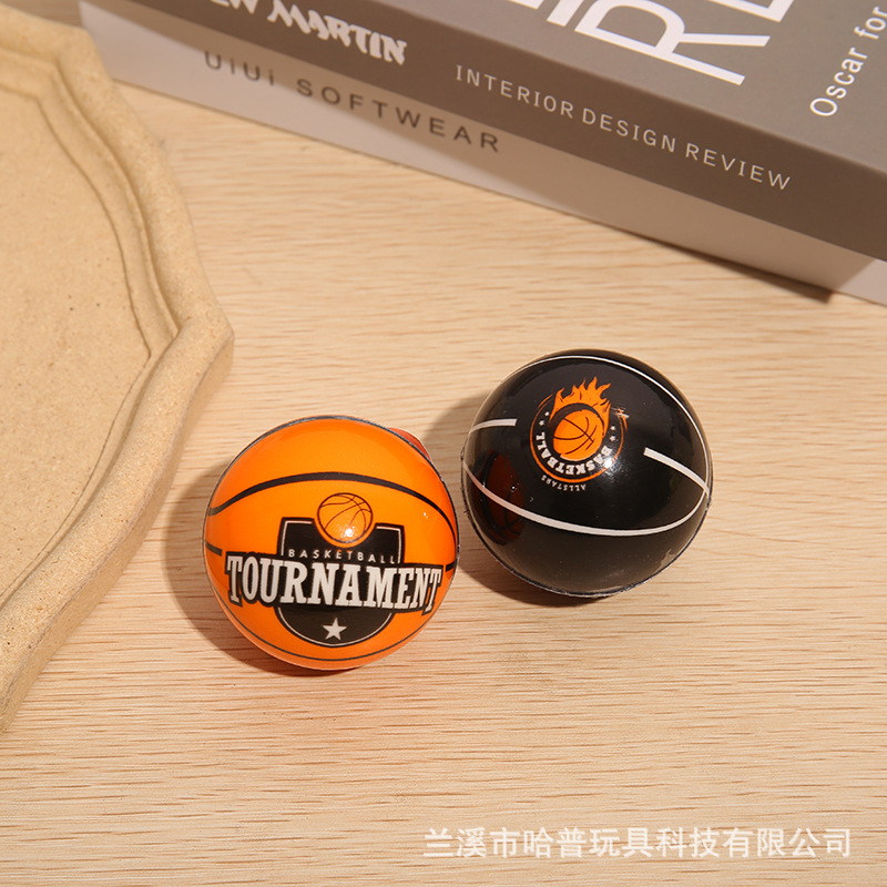 Yellow and Black Basketball 6cm High Elastic Pu Children's Toys Hot Sale Factory Direct Sales Environmentally Friendly Materials