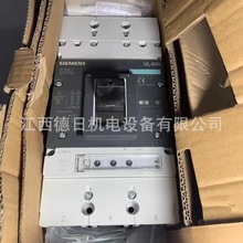 3VL4740-1SE36-0AA0   全新SIEMENS西门子断路器现货实拍优惠议价