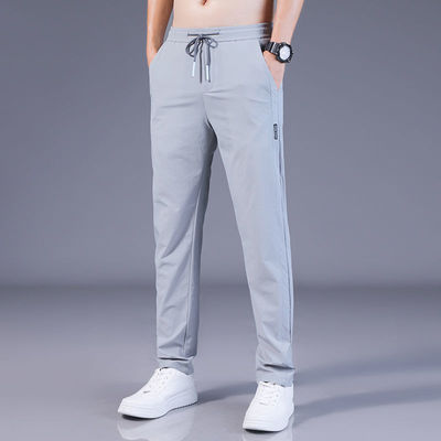 Summer Ice Silk plus Size Casual Pants for Work Men Breathable Loose Dirty Work Clothes Work Pants Trousers