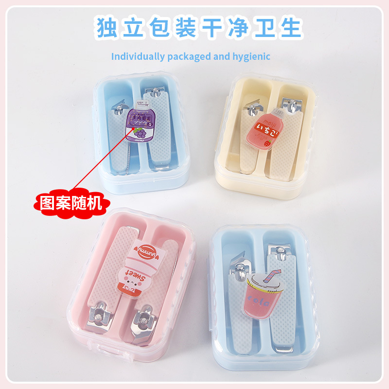 Cute Cartoon Teenage Girl Heart Nail Clippers Set Portable Small Bevel Nail Scissors Dormitory Students Children's Nail Clippers