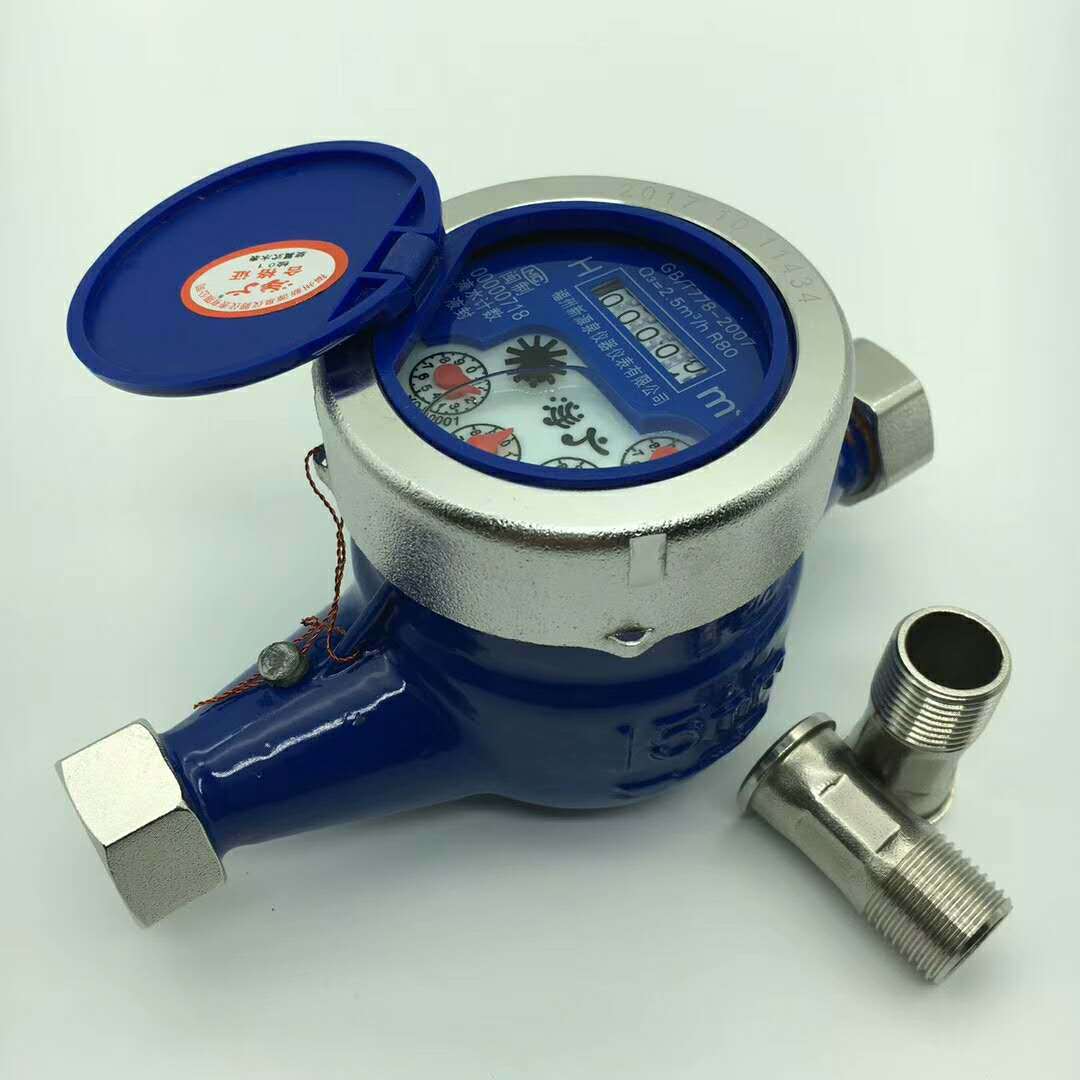 旋翼液封式水表