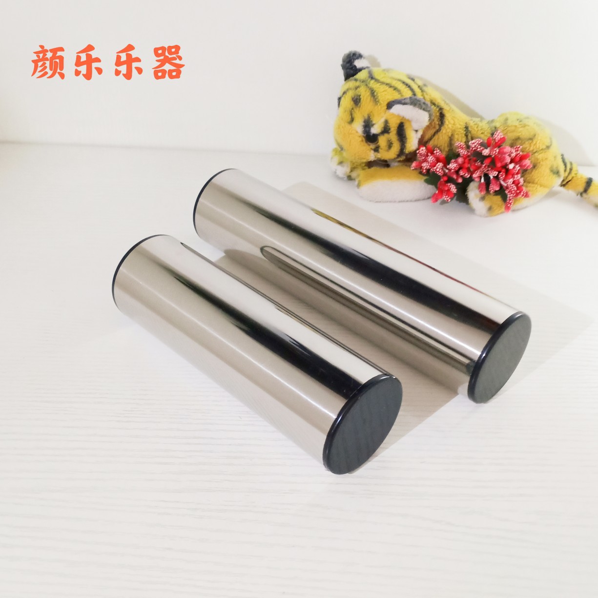 厂批 奥尔夫乐器 金属沙筒 儿童玩具-阿里巴巴