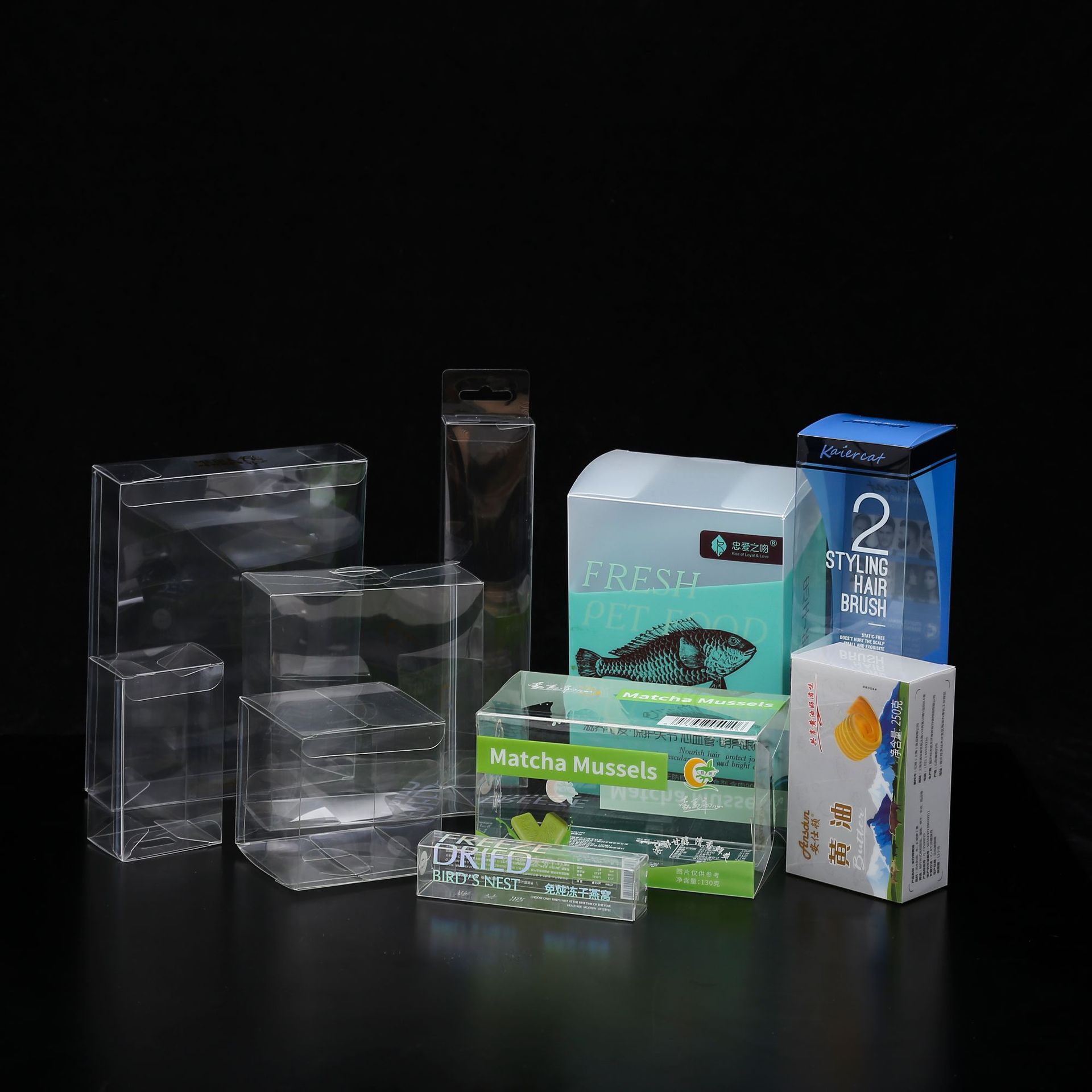 2万个专业折盒pvc包装盒pp塑料盒pet透明盒磨砂盒斜纹彩盒设计logo