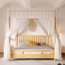 全实木四柱架子床 蚊帐家用1米5单人床主卧双人罩子床1.8米民宿床