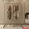 Stainless steel couture Display rack to ground display Dedicated Women's wear Clothes hanger Single pole goods shelves Moving wheels