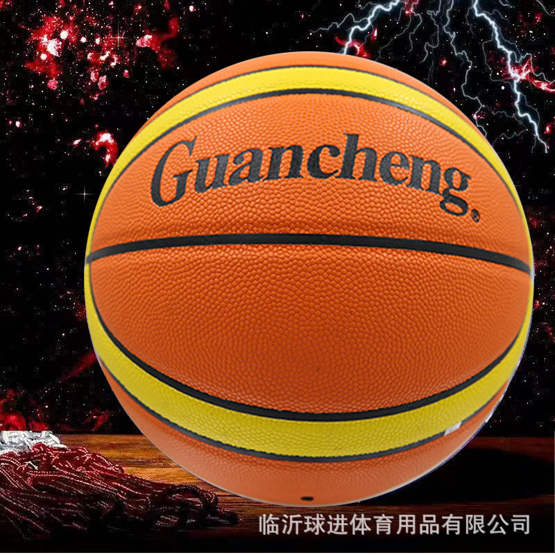 Guansheng No. 7 Basketball Genuine Leather Hand Feeling King Outdoor Wear-Resistant Flip Ball Adult Competition Professional Basketball