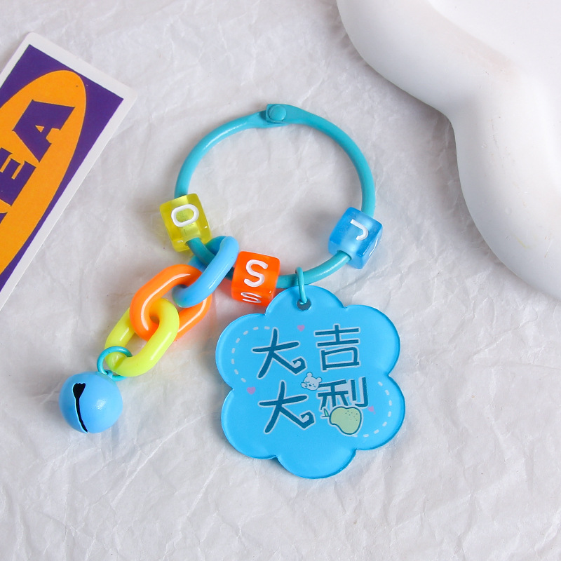 Ins Style Creative Acrylic Text Card Ping an Xi Le Keychain Pendant Small Clear Bag Ornaments Decorations