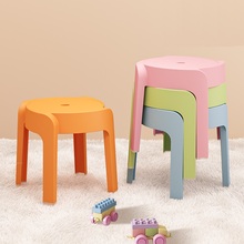家用小凳子客厅加厚塑料小板凳大人圆凳可叠放浴室儿童矮凳换世兰