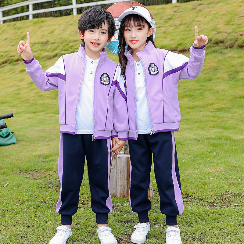 幼儿园园服套装春秋装小学生校服秋季运动会班服儿童紫色三四件套