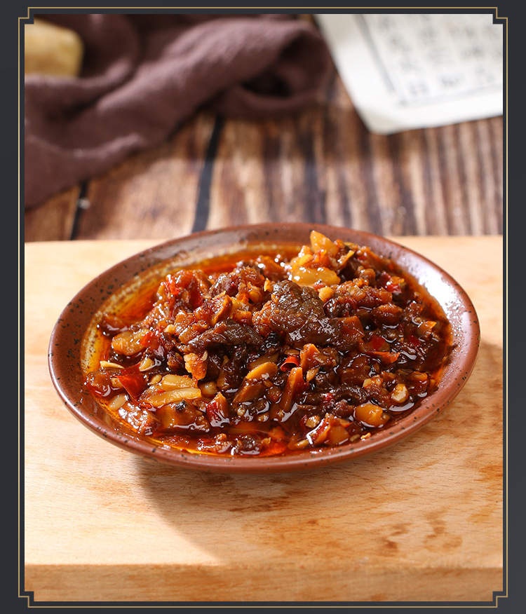 香菇酱原味香辣暴下饭菜拌饭拌面酱料辣椒酱夹馍牛肉酱蘑菇酱代发