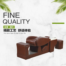 邦星直销洗头床泰式发廊理发店专用美发日式按摩全躺冲水床冲头床