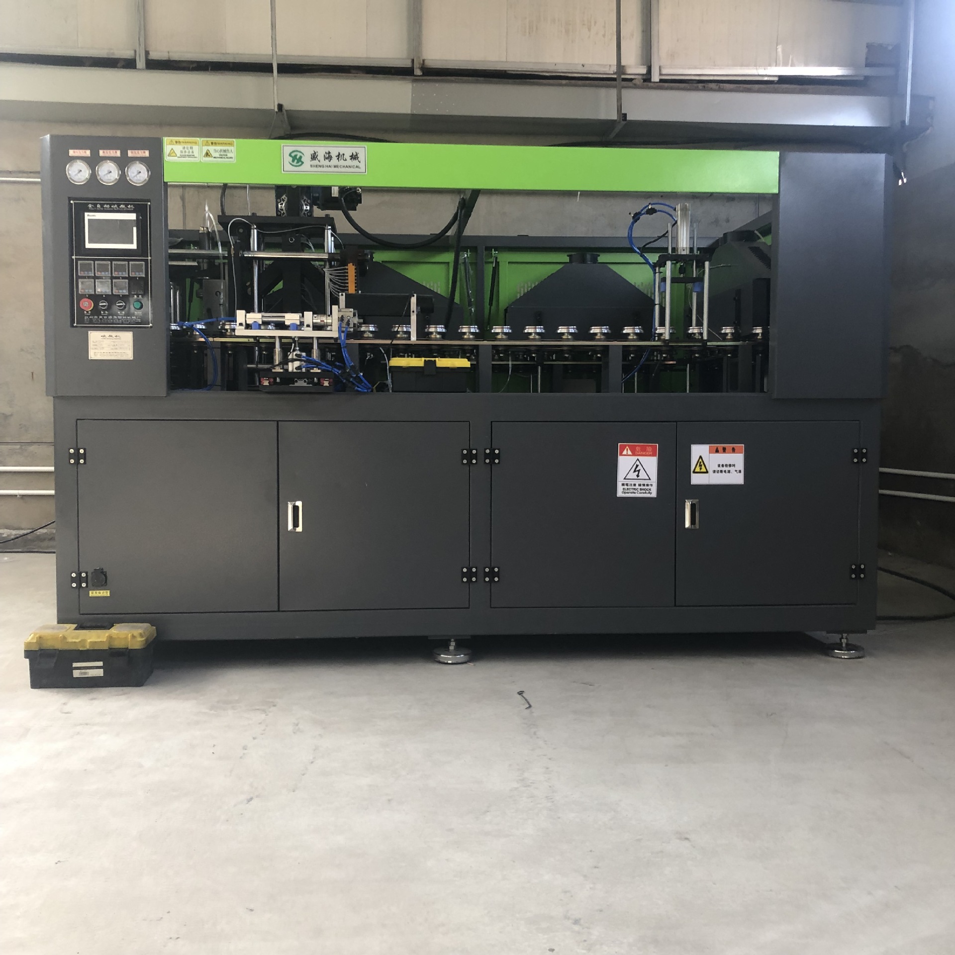 全自动吹瓶机广口瓶专用吹瓶机