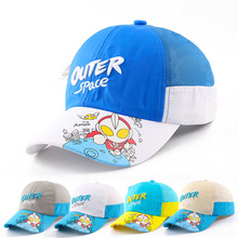 儿童帽子夏季新款薄款奥特曼透气速干网帽卡通动漫男童遮阳鸭舌帽