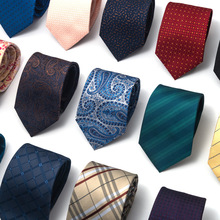 正装男士领带欧美时尚热卖8CM领带休闲商务百搭涤纶丝领带厂家
