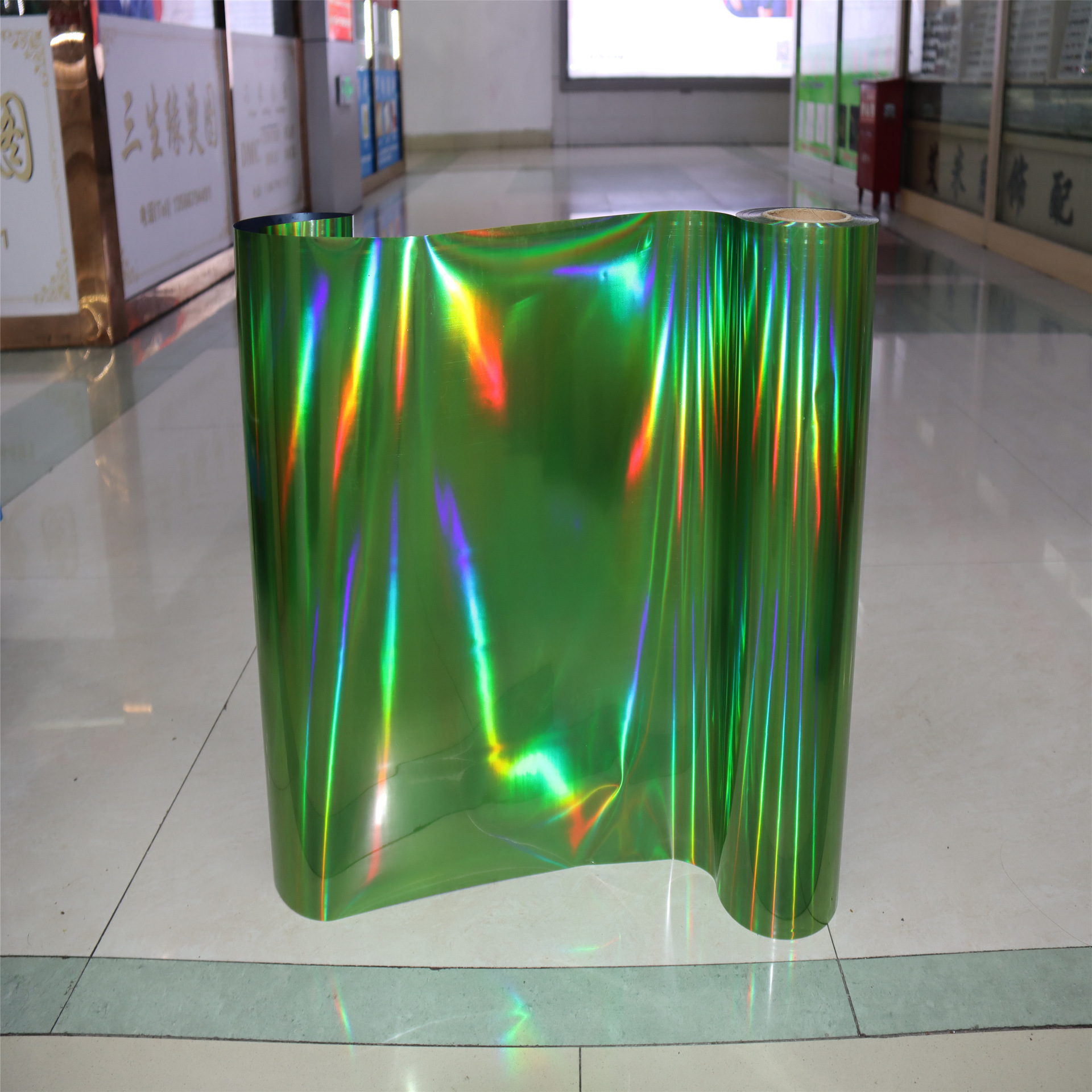 双丰新品烫金纸烫金纸亮片pu膜 幻彩工厂直销